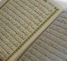 Quran