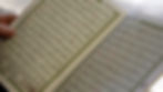 Open Qur’an page used for Qur’an learning and recitation