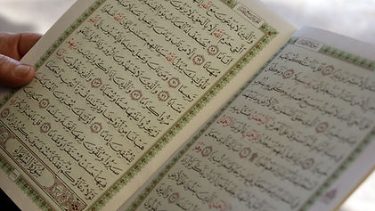 Quran