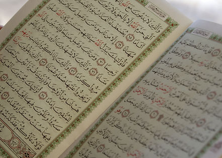 Quran