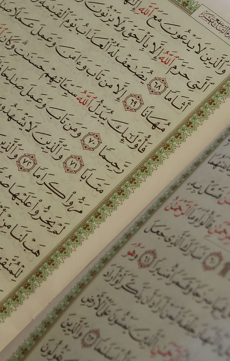 Quran