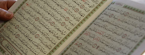 Quran