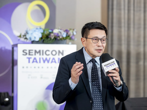 SEMICON Taiwan 2026揭示十五大產業議題 AI加速半導體製造轉型