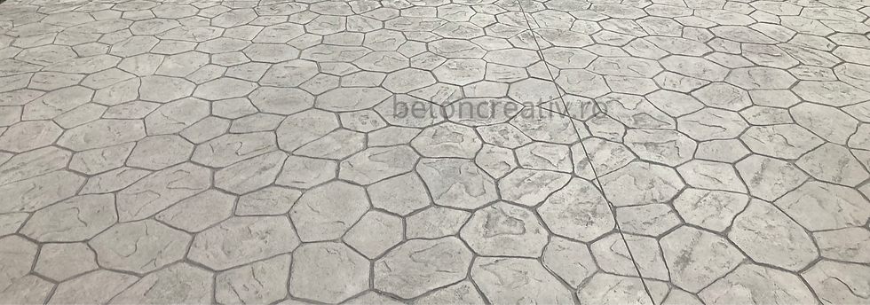 Cantera e_edited.png