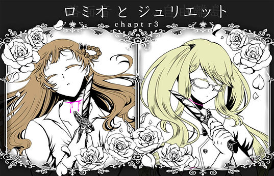3章チャプター3-2.jpeg