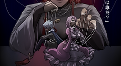 4章後編３.png