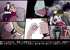 クライマックス推理 3章-5.png