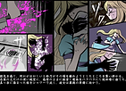 クライマックス推理 3章-4.png