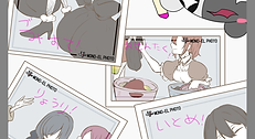 写真１2.png