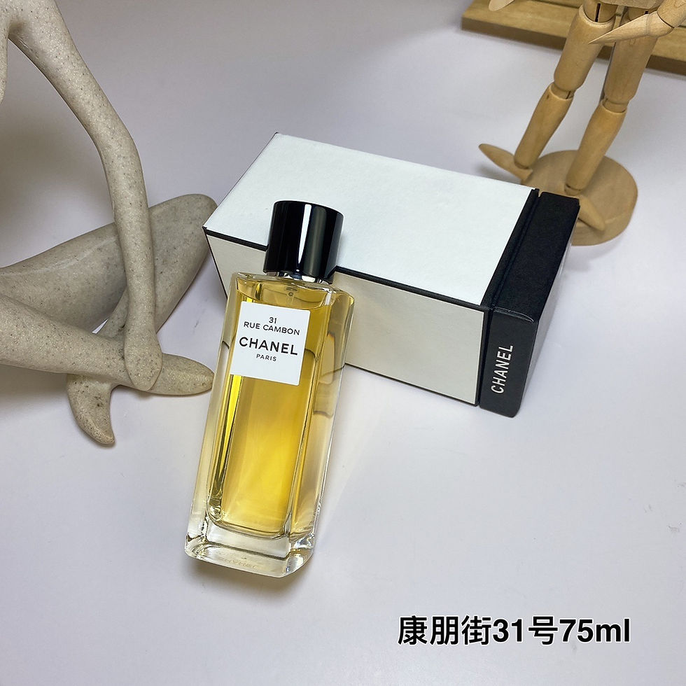 Thumbnail: 31 Chanel Rue Cambon 75mL