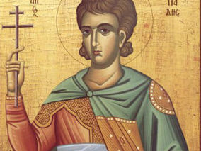 São Melquíades - 10 Dez