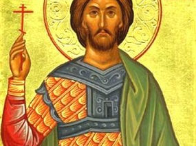 São Vitor - 12 de Abril