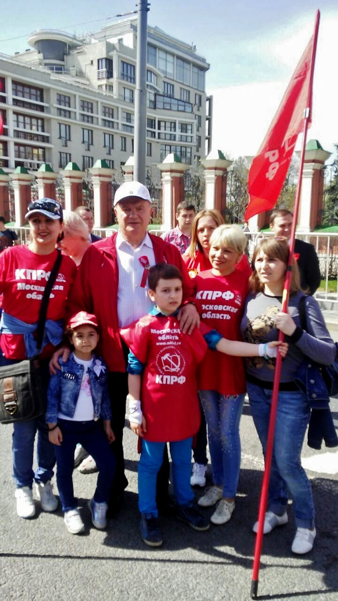 1 мая - День международной солидарности трудящихся!