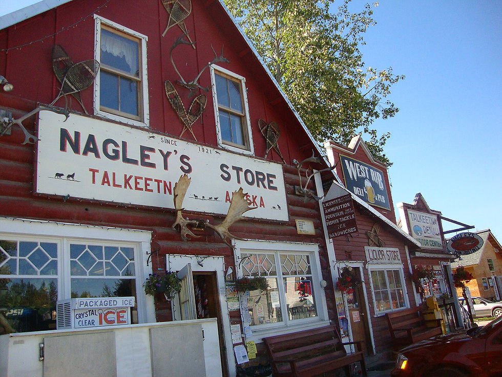 Photo courtesy of Laura Alier, CC BY 4.0, via Wikimedia Commons
