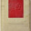 Thumbnail: Surplus Vintage Yearbooks