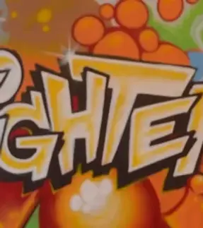FighterGrafitti.webp