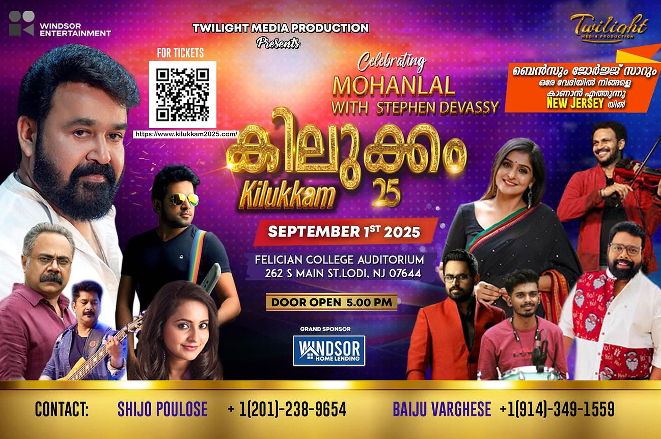 Experience an unforgettable evening where legendary actor Mohanlal and musical virtuoso Stephen Devassy come together for a s