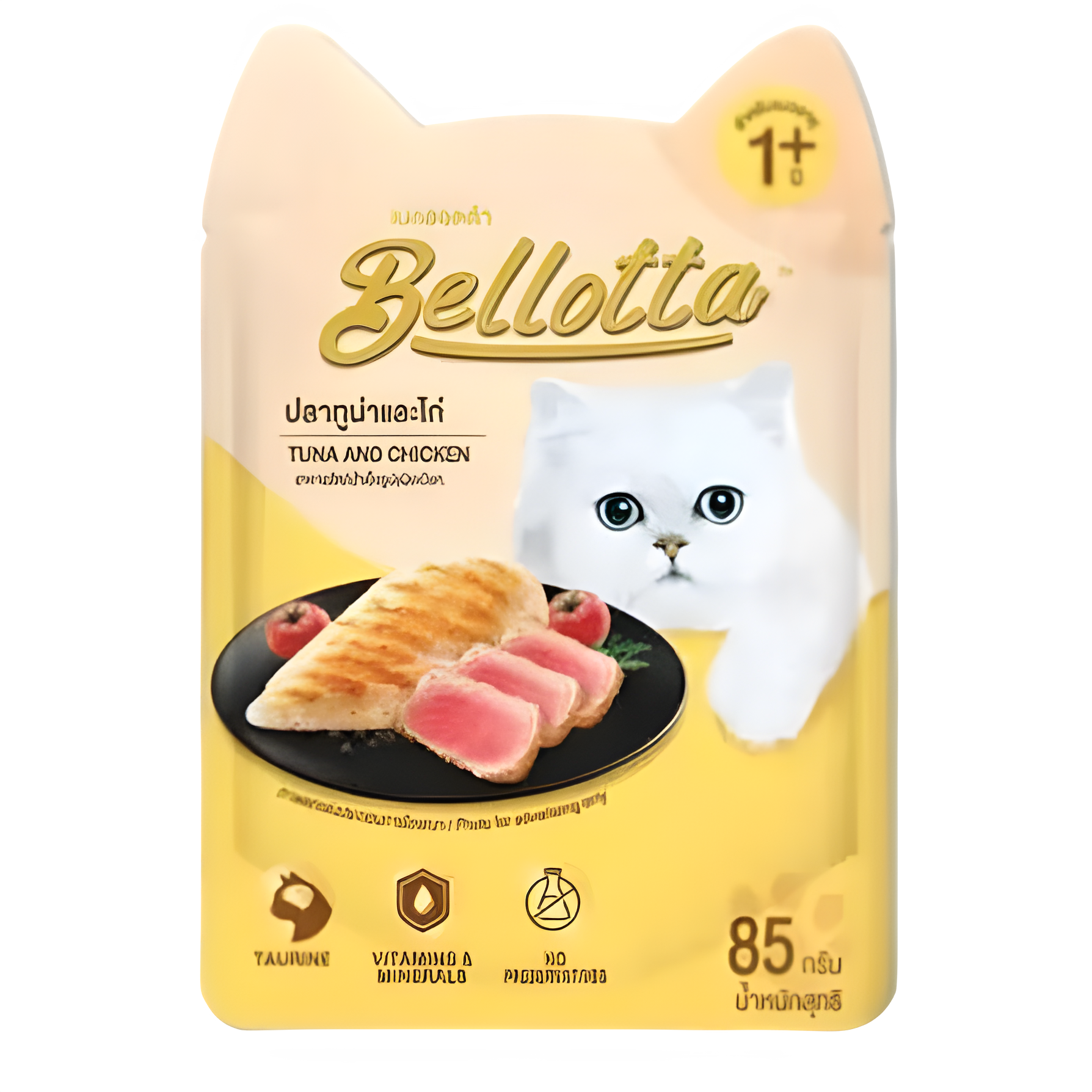 Bellotta Adult Tuna And Chicken 85gm