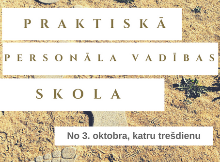 Praktiskā personāla vadības skola