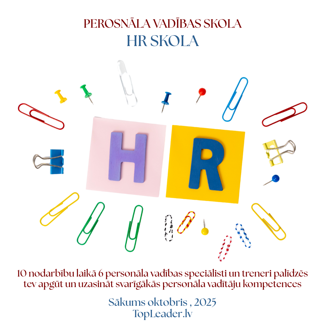 HR Skola