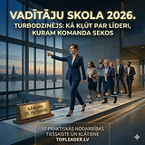 HR Skola