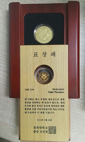Plaque 1.jpg