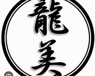 S__2719747_0_edited.jpg