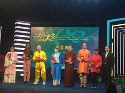 20171120151742_40531 (1)