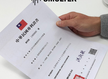 Smoltek patent No. 52 now granted