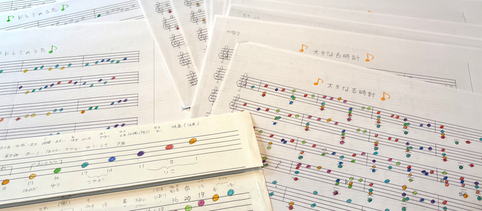 夏休みも終わり、9月になりました♪