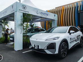Lifestyle Motors Welcomes Changan in Trinidad & Tobago