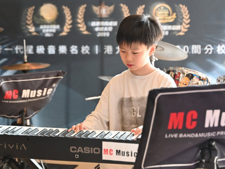 Kids Piano Classes Desa ParkCity for Real Progress