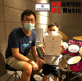 successful drum lesson