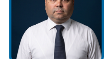 Erhan AKDEMİR