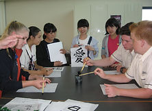 IMG_2476.JPG