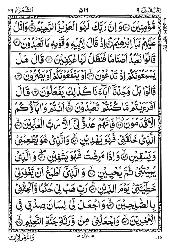 WhatsApp Image 2022-01-25 at 1.13.14 PM.jpeg