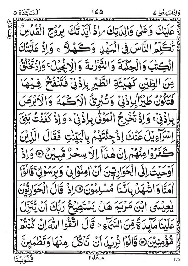 WhatsApp Image 2022-01-25 at 1.13.14 PM.jpeg