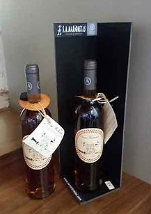 sam-vinho-dom-roberto-thumbnail.jpg