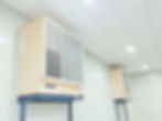 FRP airwashers