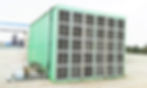 Airwasher