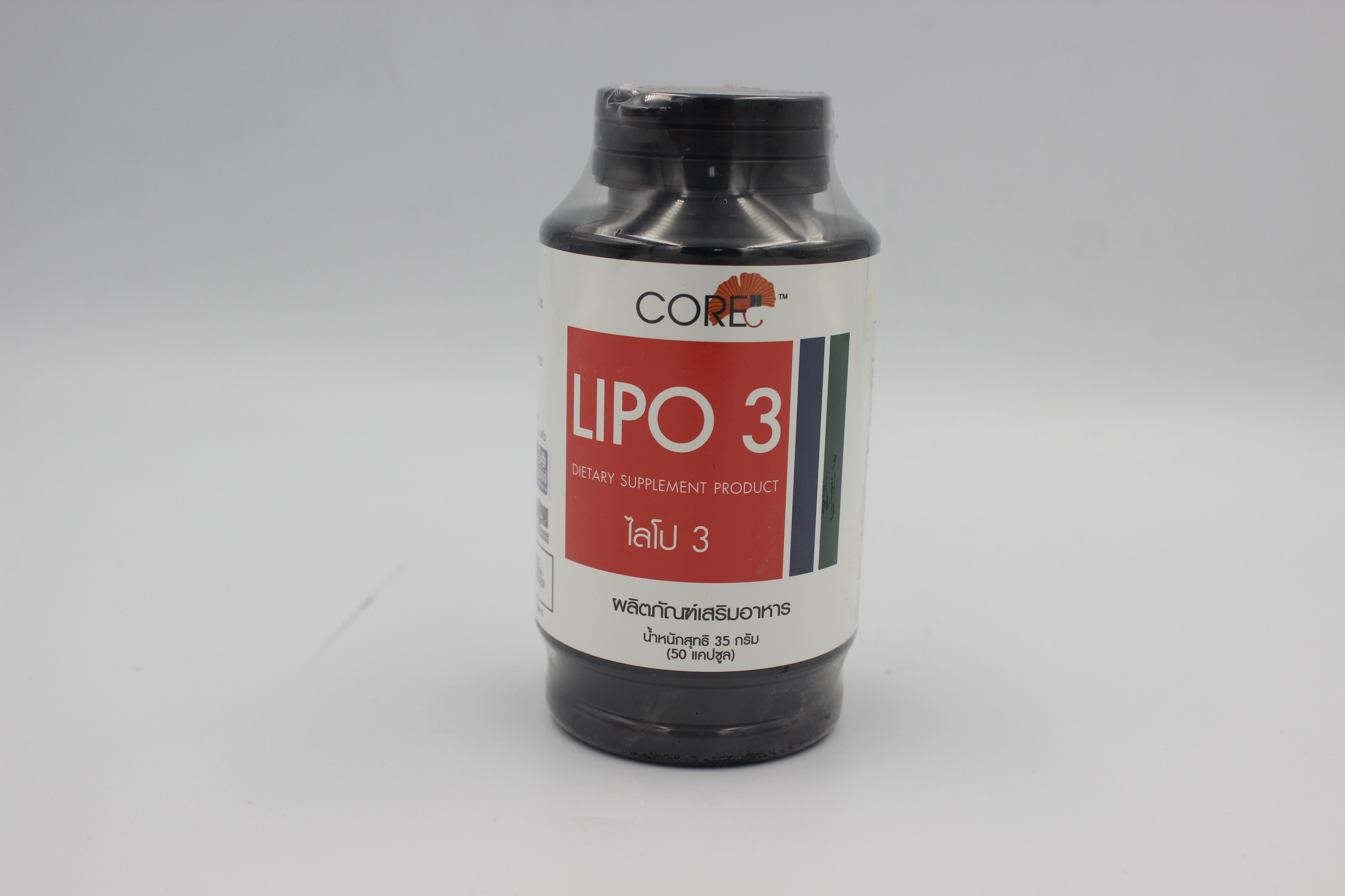 Lipo 3