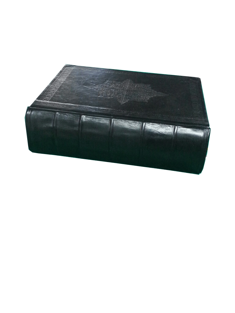 Restored family Bible