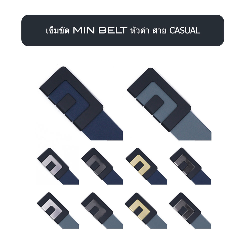 ภาพขนาดย่อ: เข็มขัด MIN BELT หัวเข็มขัดสีดำ สาย CASUAL