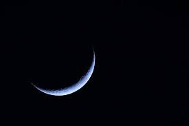 The New Moon Sighting