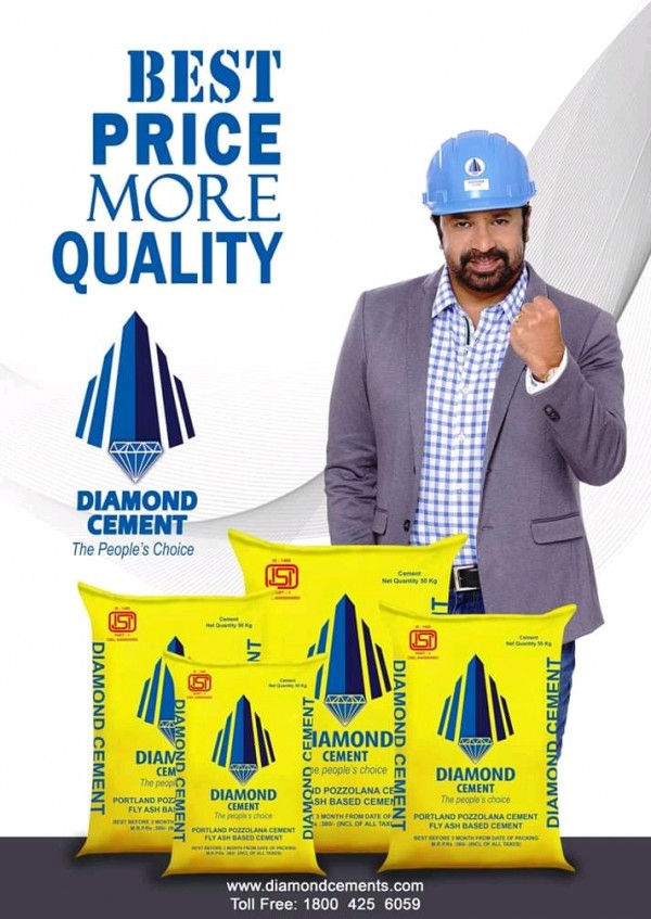 Thumbnail: DIAMOND MARINE CEMENT