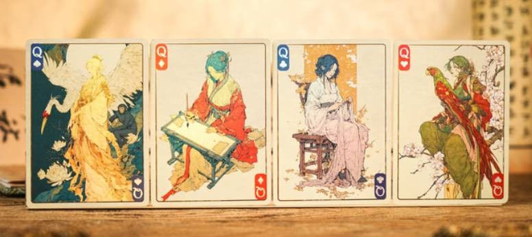 Thumbnail: Ancient Relics - FengYa (Culture)