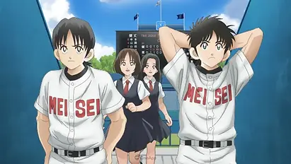 mix2_teaser-cut.webp