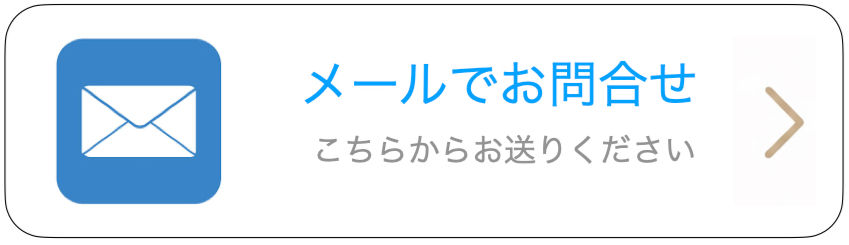 名称未設定.001.jpeg