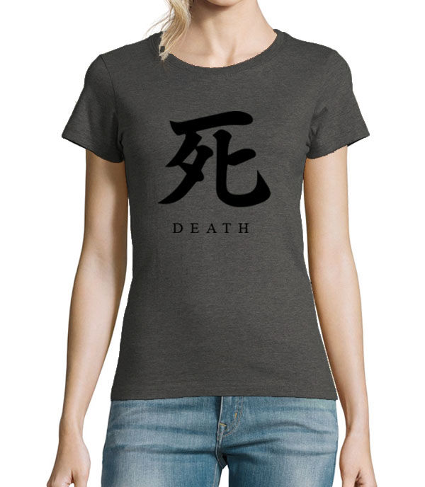 Thumbnail: Sekiro Death Kanji women's T-shirt