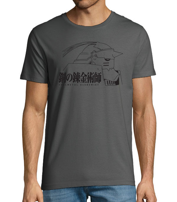 Thumbnail: Fullmetal Alchemist Alphonse Elric men's T-shirt